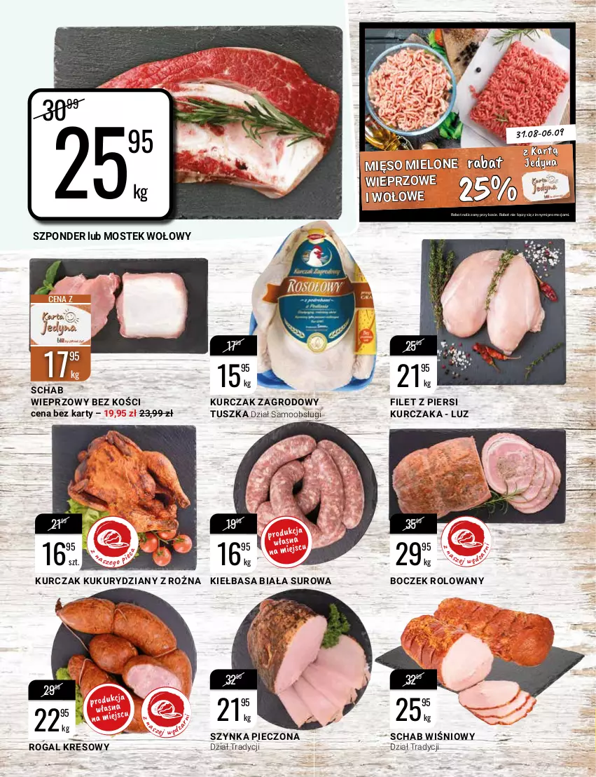 Gazetka promocyjna Bi1 - Czas na sport - ważna 31.08 do 06.09.2022 - strona 4 - produkty: Boczek, Filet z piersi kurczaka, Kiełbasa, Kiełbasa biała, Kurczak, Mięso, Mięso mielone, Piec, Rogal, Schab wieprzowy, Stek, Stek wołowy, Szynka, Tusz