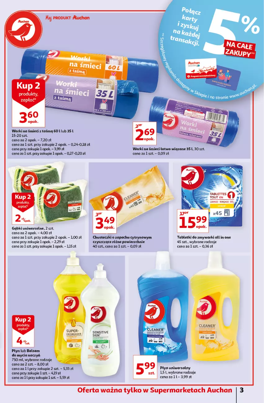 Gazetka promocyjna Auchan - Porządki Supermarkety - ważna 16.09 do 25.09.2021 - strona 3 - produkty: Balsam do mycia naczyń, Chusteczki, Do mycia naczyń, Ser, Tablet, Tabletki do zmywarki, Worki na śmiec, Worki na śmieci, Zmywarki