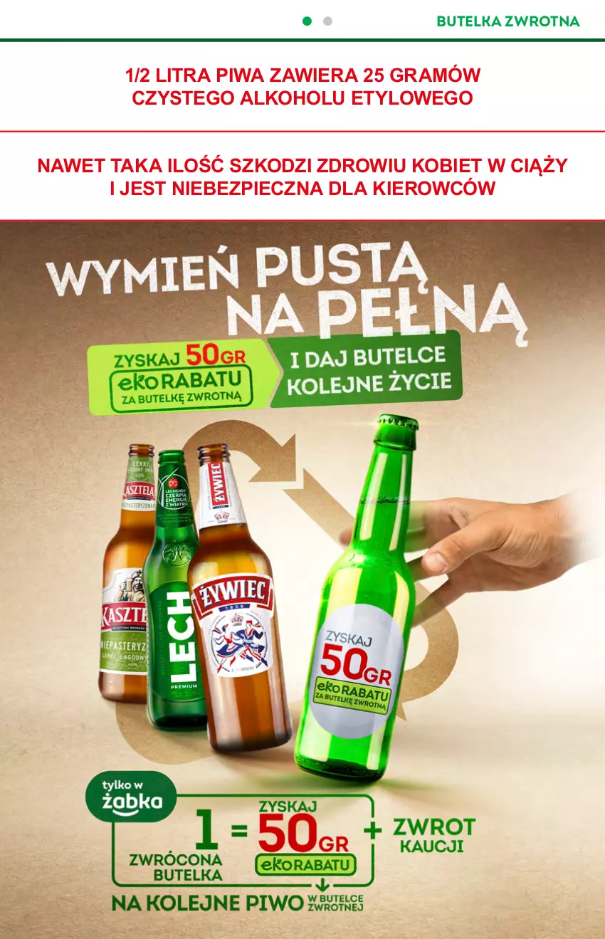 Gazetka promocyjna Żabka - ważna 27.07 do 02.08.2022 - strona 2 - produkty: Gra, Piec, Piwa