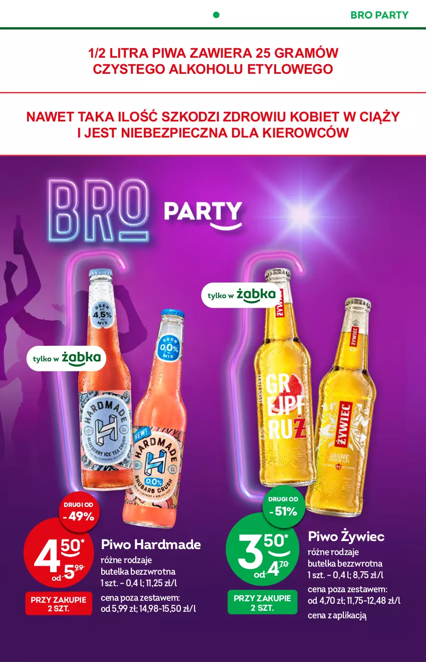 Gazetka promocyjna Żabka - ważna 27.07 do 02.08.2022 - strona 21 - produkty: Gra, Piec, Piwa, Piwo