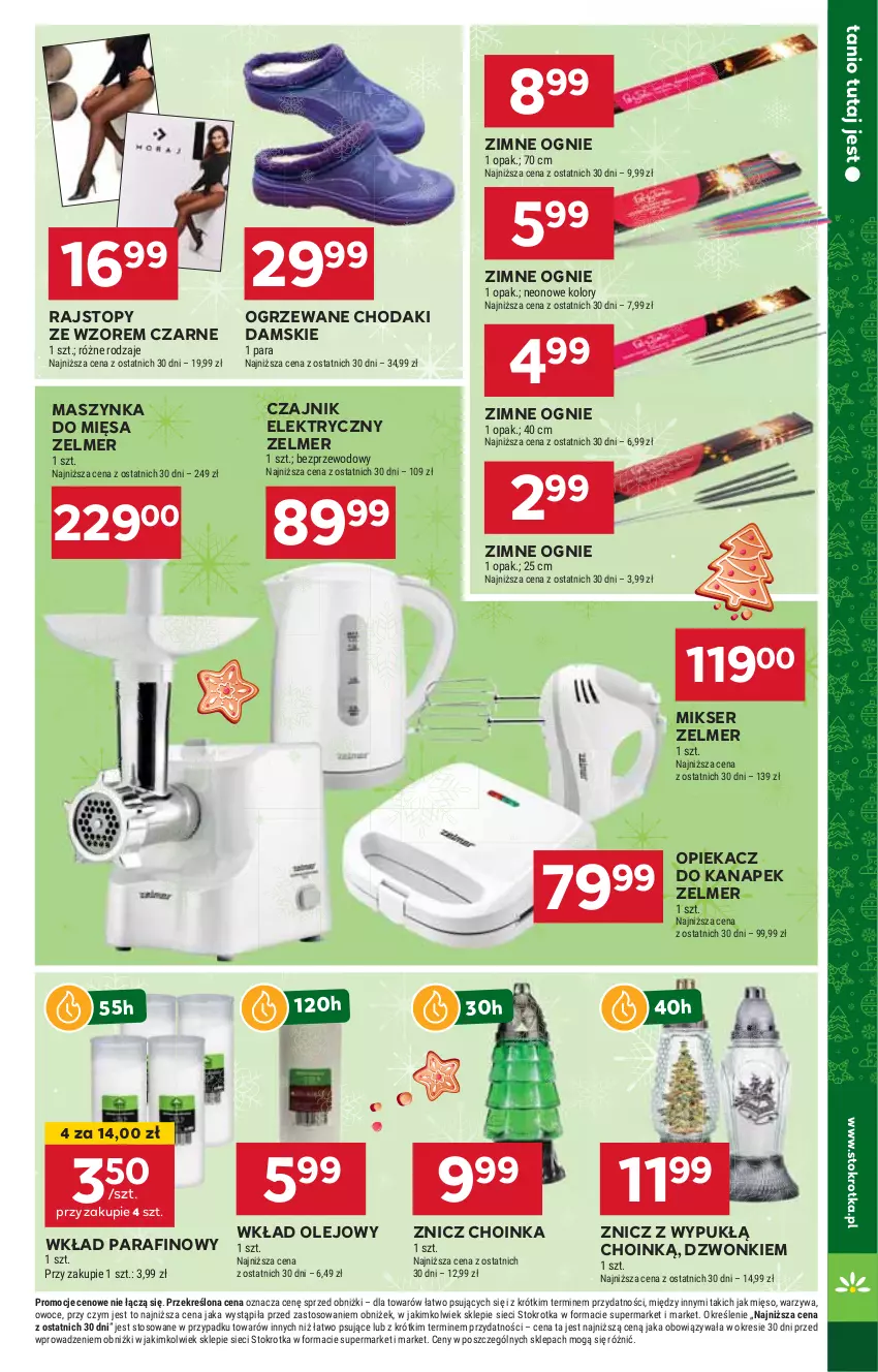 Gazetka promocyjna Stokrotka - Supermarket - ważna 12.12 do 18.12.2024 - strona 47 - produkty: Choinka, Czajnik, Czajnik elektryczny, HP, Inka, Maszynka, Mikser, Olej, Opiekacz do kanapek, Rajstopy, Ser, Szynka, Top, Wkład olejowy, Zelmer, Znicz