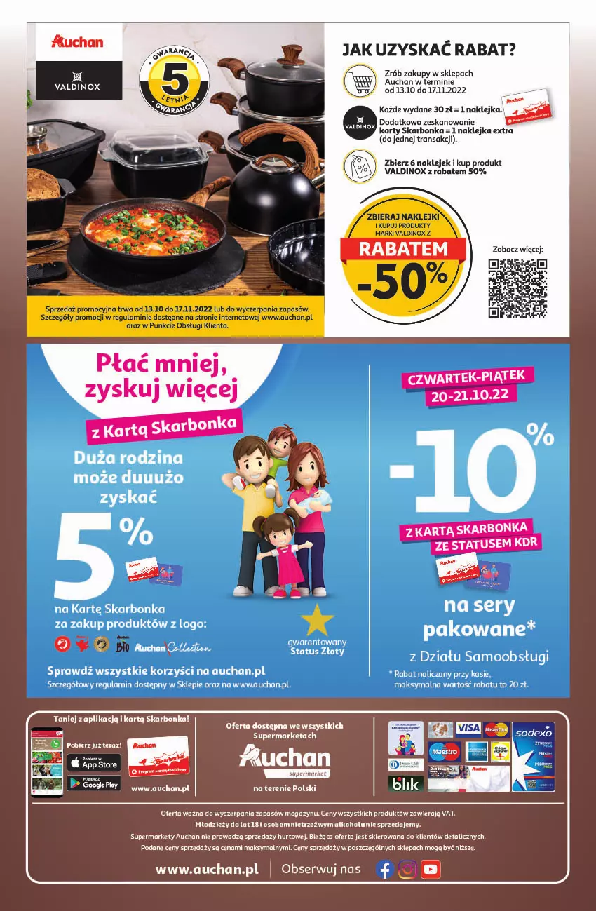 Gazetka promocyjna Auchan - Gazetka Koszyk Oszczędności Auchan Supermarkety - ważna 19.10 do 29.10.2022 - strona 12 - produkty: Fa, Klej, Ser, Tera, Tran