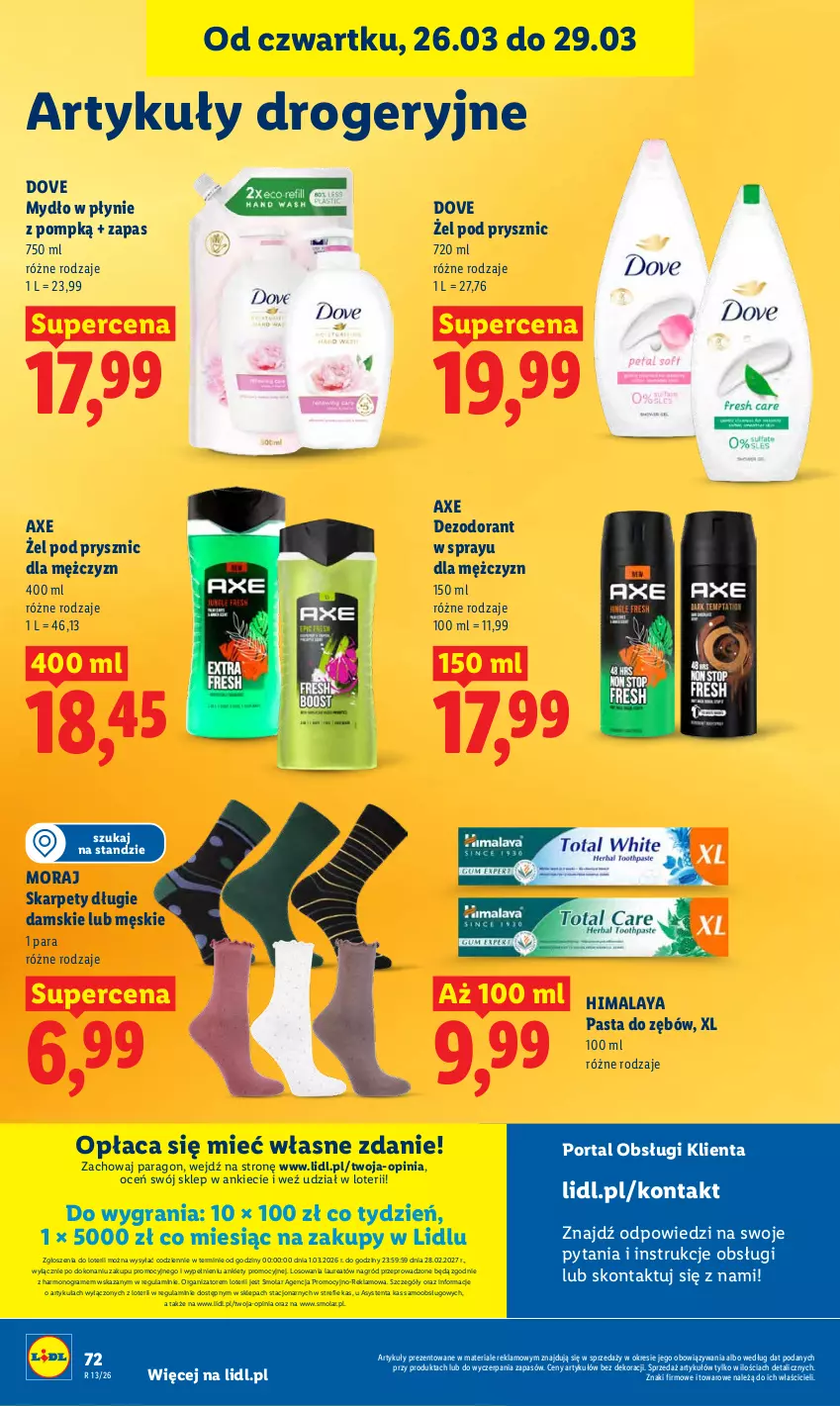 Gazetka promocyjna Lidl - Gazetka ważna od 26.03 do 29.03 - ważna 26.03 do 29.03.2026 - strona 72 - produkty: Dezodorant, Dove, Gra, Himalaya, Karp, Laur, Mola, Mydło, Mydło w płynie, Pasta do zębów, Por, Portal