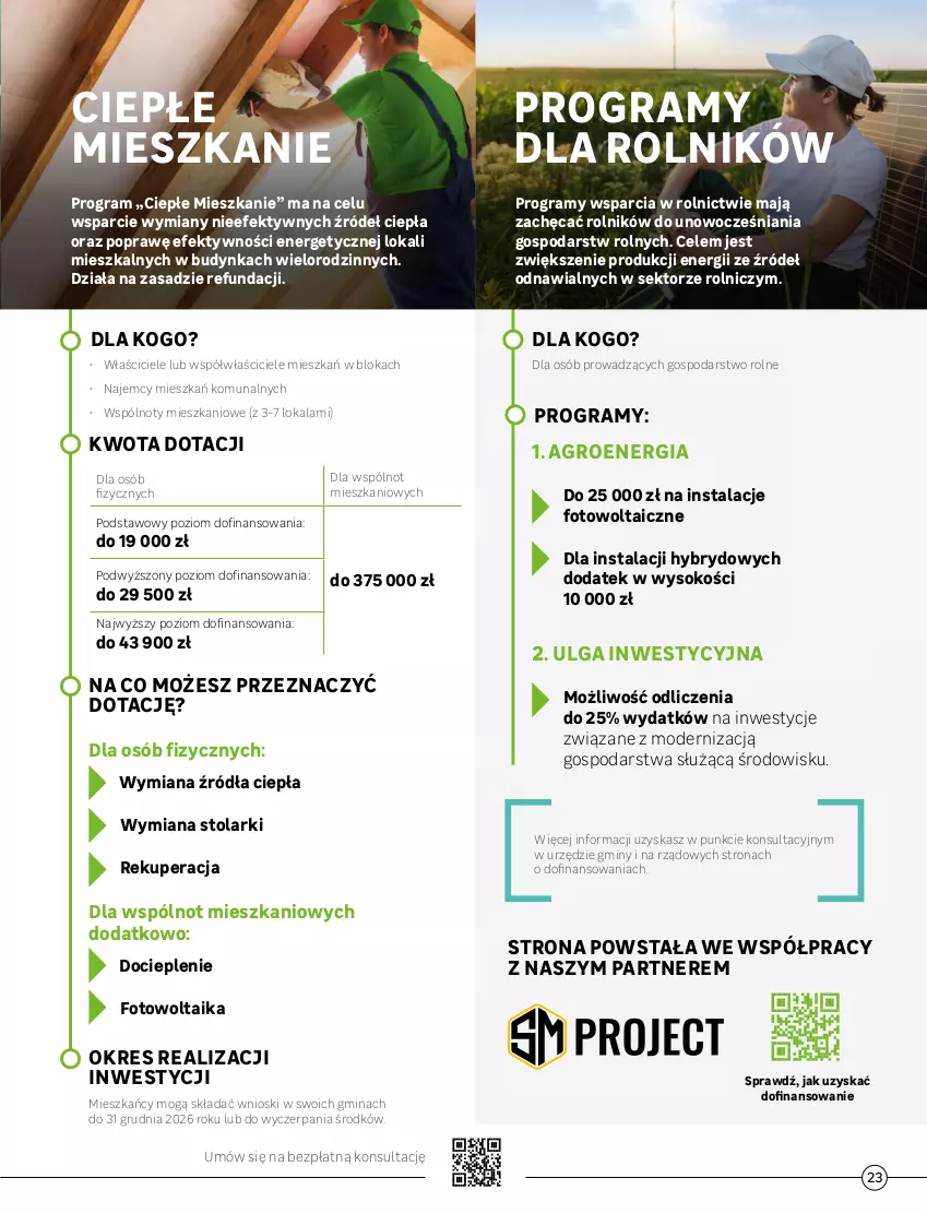 Gazetka promocyjna Leroy Merlin - Gazetka Leroy Merlin - ważna 01.01 do 31.12.2026 - strona 23 - produkty: Drzwi, Gra, Kosz, LG, Małże, Ogrzewanie, Rolnik, Sok