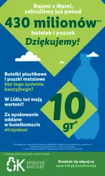 Gazetka promocyjna Lidl - Gazetka ważna od 18.06 do 20.06 - Gazetka - ważna od 20.06 do 20.06.2026 - strona 65 - produkty: Lion