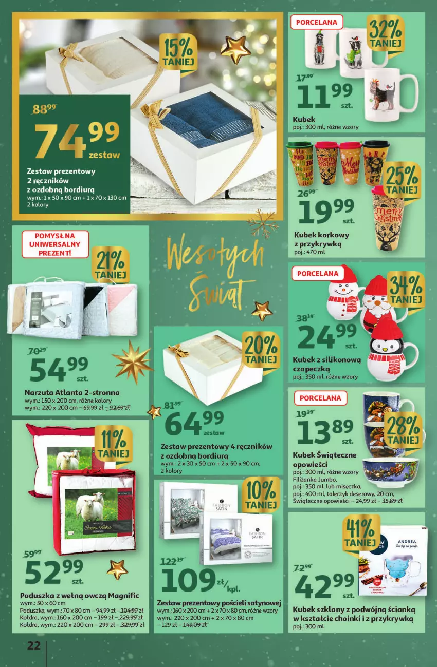 Gazetka promocyjna Auchan - Gazetka Magia Mikołajkowa Hipermarket Auchan - ważna 01.12 do 07.12.2022 - strona 22 - produkty: Deser, Filiżanka, Kołdra, Kubek, LANA, Miseczka, Narzuta, Poduszka, Por, Ręcznik, Ser, Talerz, Talerzyk, Zestaw prezentowy