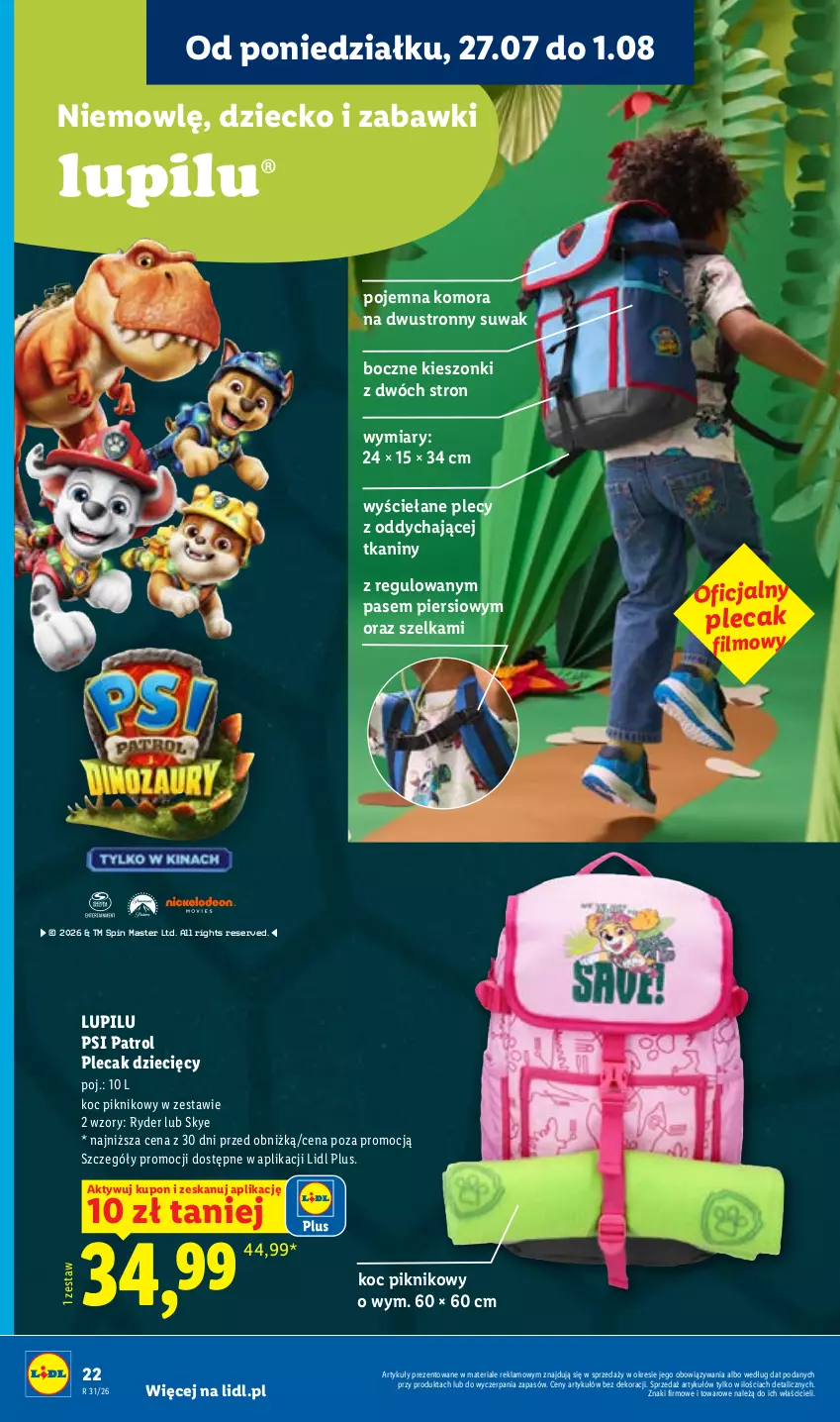 Gazetka promocyjna Lidl - Gazetka ważna od 27.07. do 01.08. - ważna 27.07 do 01.08.2026 - strona 24 - produkty: Dzieci, Koc, Plecak, Psi Patrol, Ser
