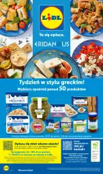 Gazetka promocyjna Lidl - Gazetka ważna od 27.07. do 01.08. - Gazetka - ważna od 01.08 do 01.08.2026 - strona 54 - produkty: Por, Gra, Papier, Portal, Laur, Mola