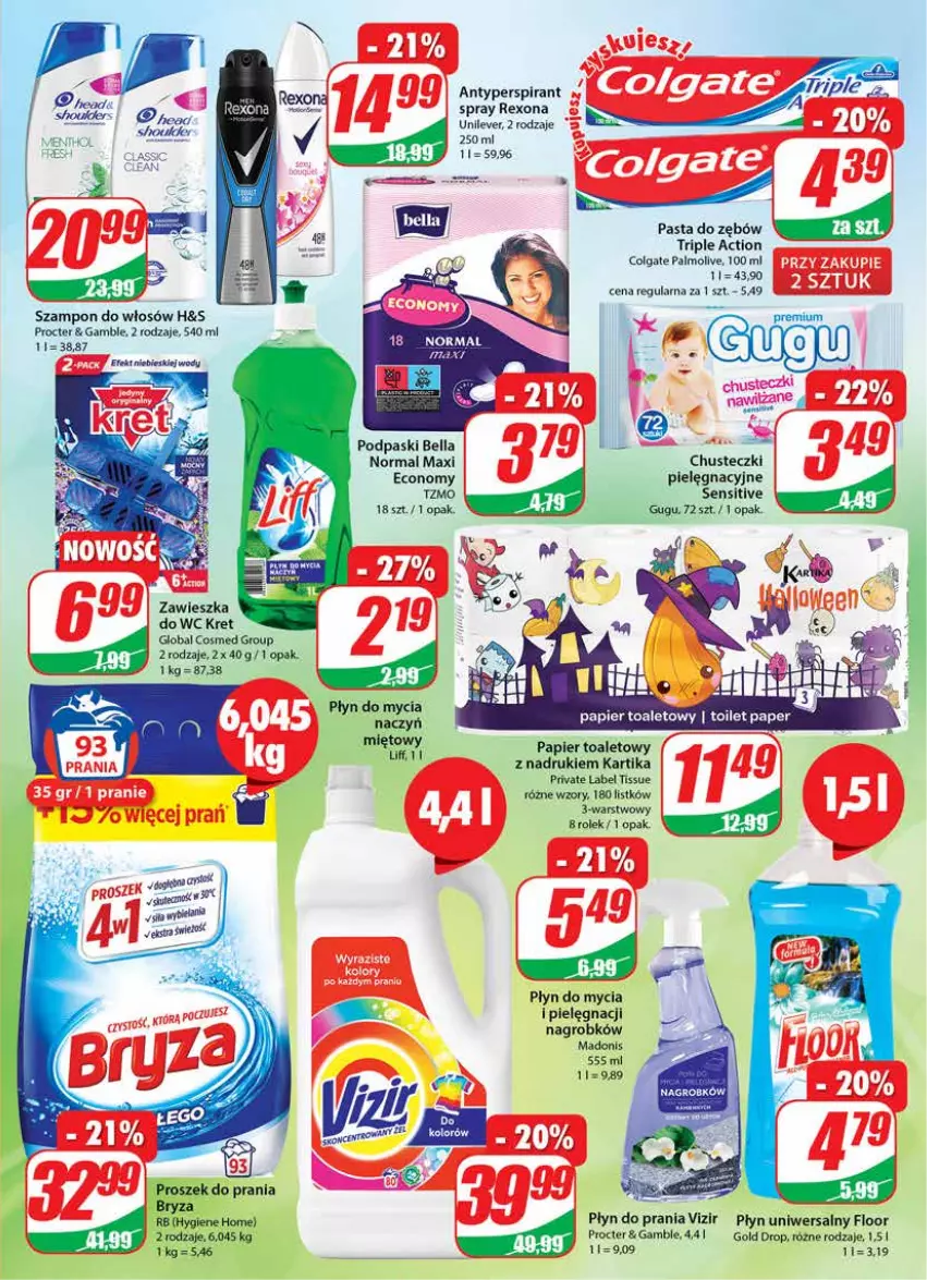 Gazetka promocyjna Dino - Gazetka - ważna 19.10 do 25.10.2022 - strona 23 - produkty: Antyperspirant, Bell, Bella, Bryza, Chusteczki, Colgate, HP, Kret, LG, Palmolive, Papier, Papier toaletowy, Pasta do zębów, Płyn do mycia, Płyn do prania, Podpaski, Proszek do prania, Rexona, Szampon, Vizir