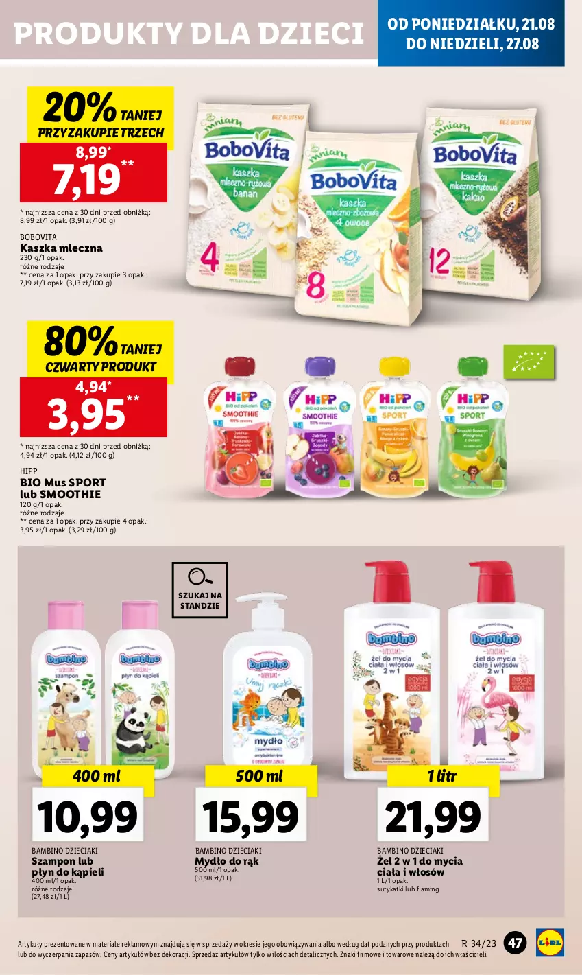 Gazetka promocyjna Lidl - GAZETKA - ważna 21.08 do 27.08.2023 - strona 53 - produkty: BoboVita, Dzieci, HiPP, Hipp Bio, Mus, Mydło, Płyn do kąpieli, Por, Smoothie, Sport, Szampon