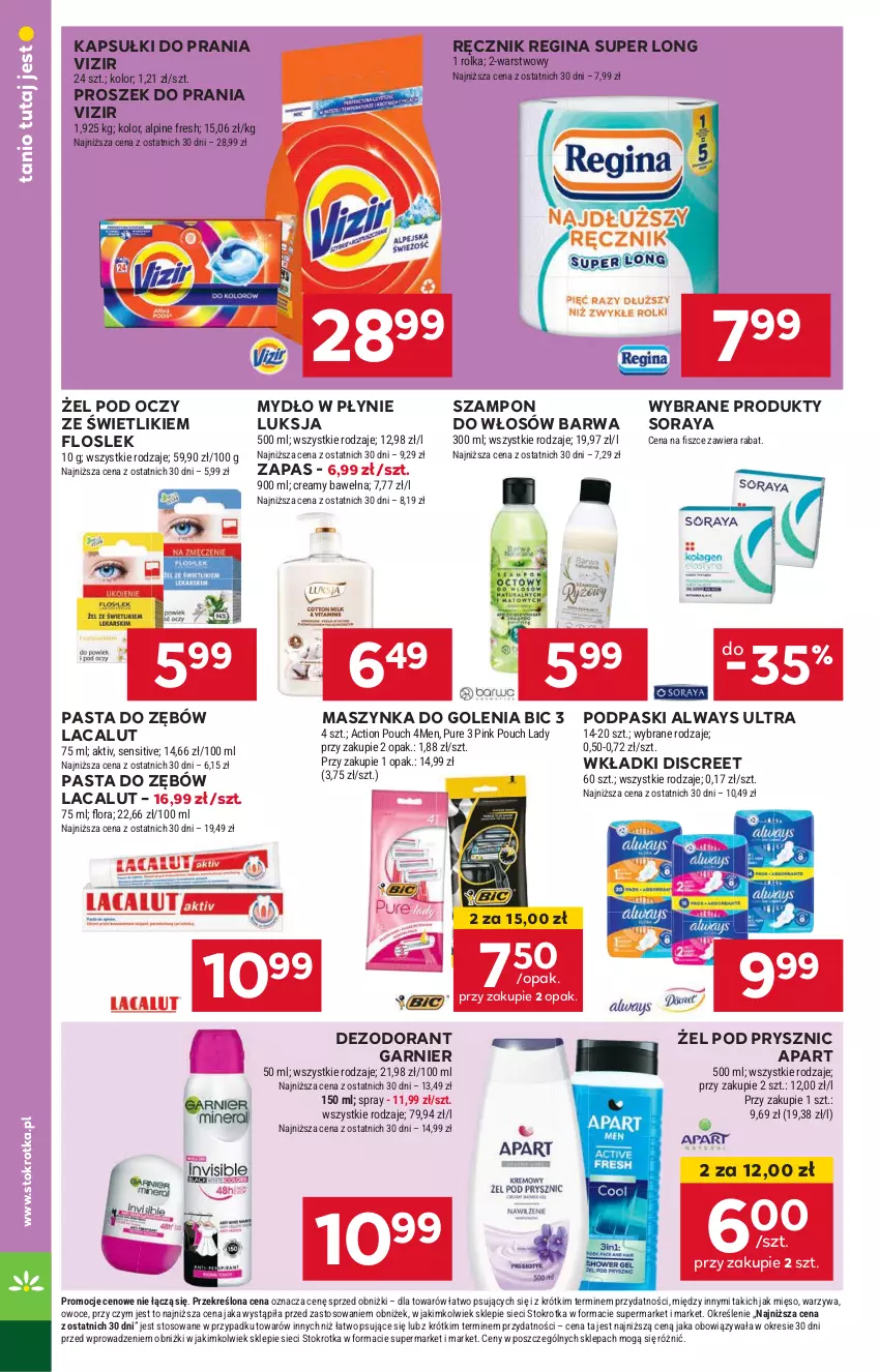 Gazetka promocyjna Stokrotka - Supermarket - ważna 13.06 do 19.06.2024 - strona 20 - produkty: Always, Always Ultra, BIC, Dezodorant, Discreet, Garnier, Gin, Kapsułki do prania, Lacalut, Luksja, Maszynka, Maszynka do golenia, Mięso, Mydło, Mydło w płynie, Owoce, Pasta do zębów, Podpaski, Proszek do prania, Ręcznik, Szampon, Szynka, Vizir, Warzywa, Wełna, Wkładki