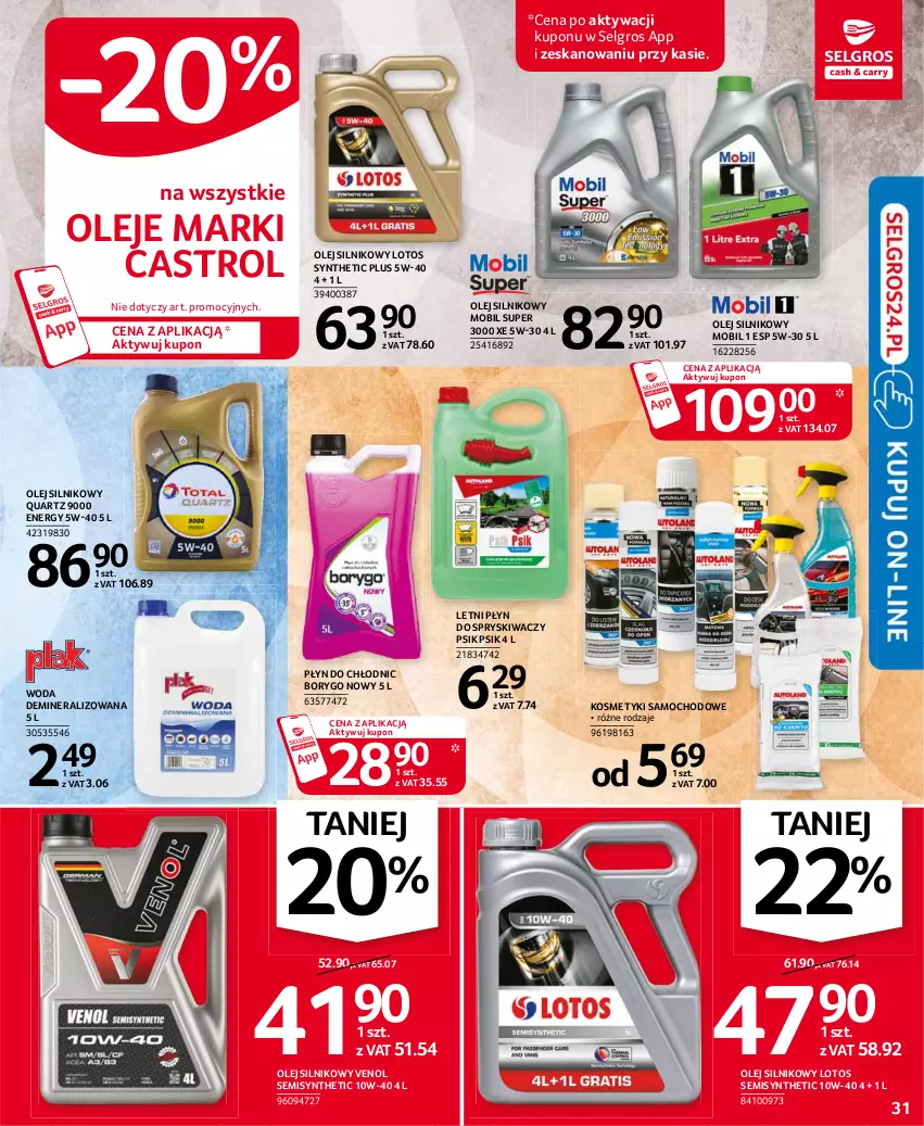 Gazetka promocyjna Selgros - Oferta przemysłowa - ważna 05.08 do 18.08.2021 - strona 31 - produkty: Castrol, LG, Mobil, Olej, Olej silnikowy, Płyn do chłodnic, Płyn do spryskiwaczy, Woda