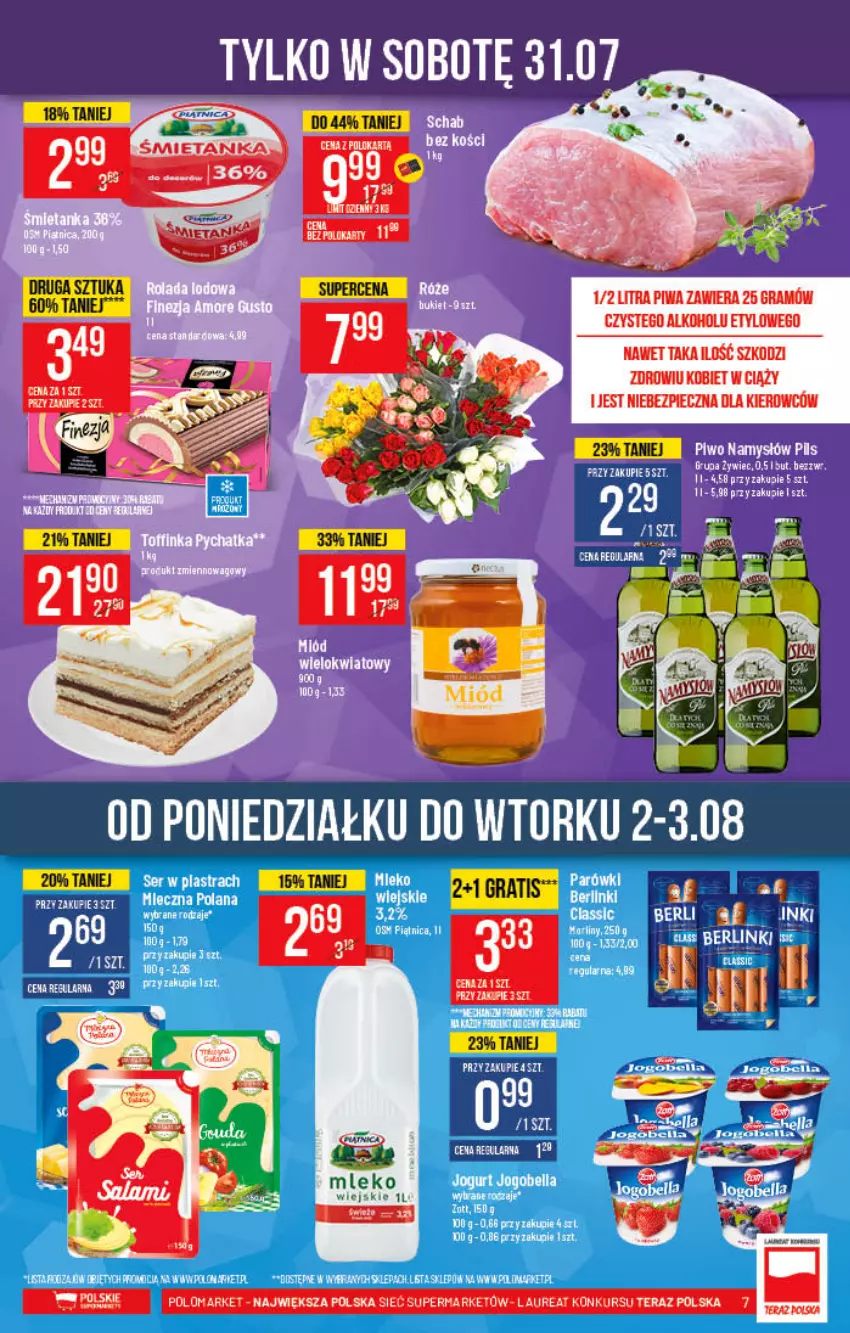 Gazetka promocyjna PoloMarket - Gazetka pomocyjna - ważna 28.07 do 03.08.2021 - strona 7 - produkty: Gra, Laur, Piec, Piwa, Tera