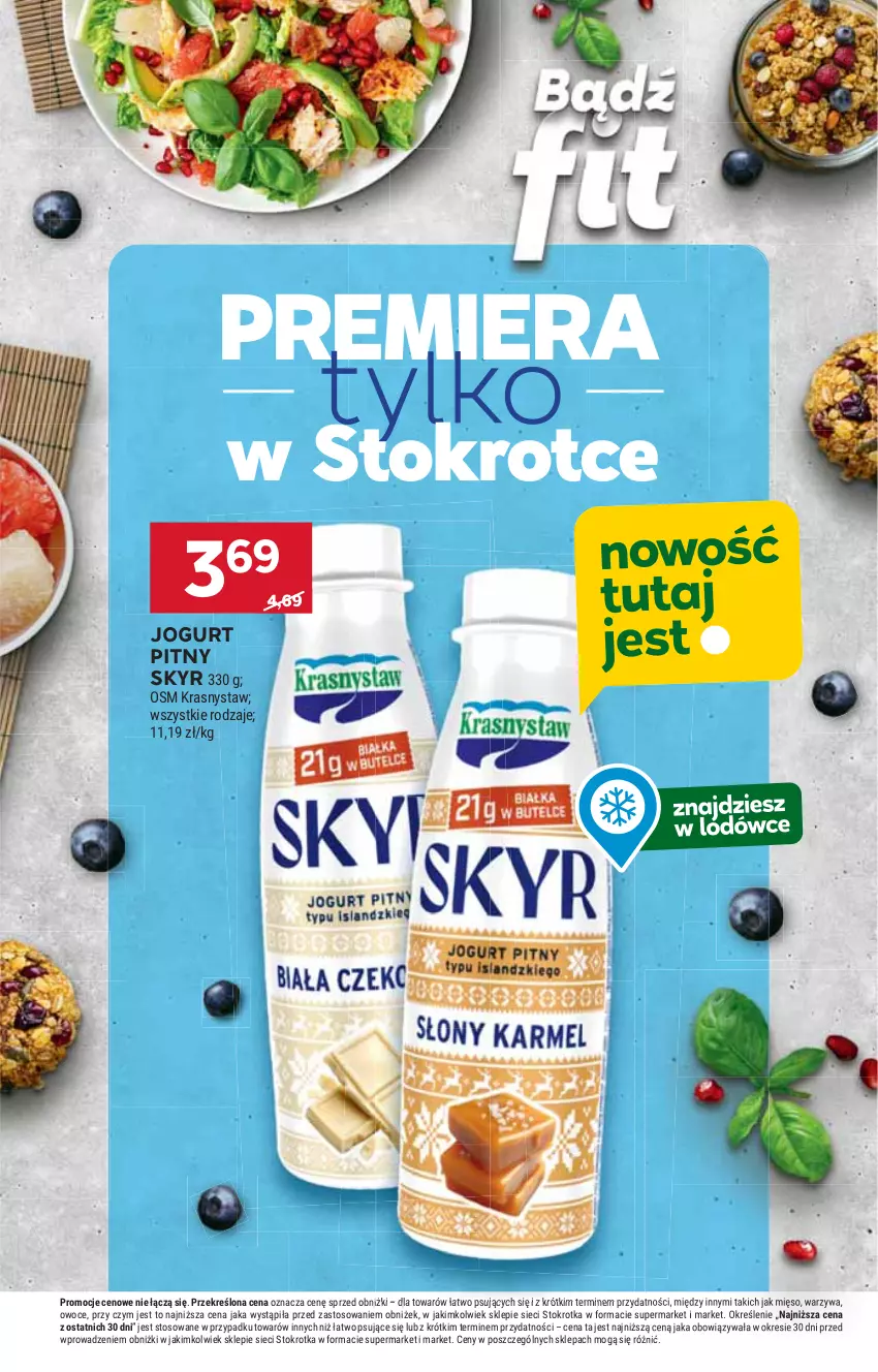 Gazetka promocyjna Stokrotka - Supermarket Opole/Radom - ważna 20.02 do 26.02.2025 - strona 26 - produkty: HP, Jogurt, Jogurt pitny