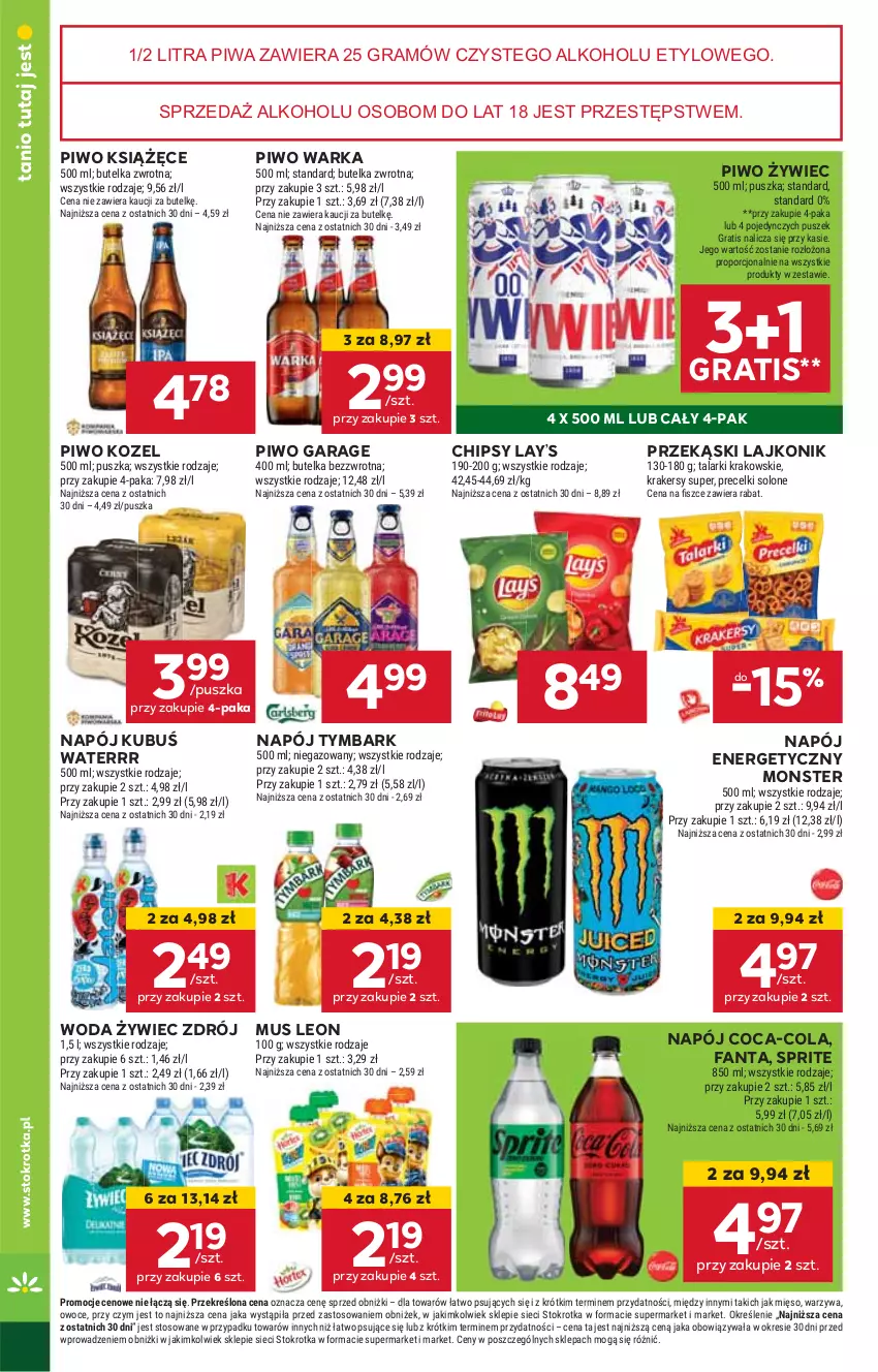 Gazetka promocyjna Stokrotka - Supermarket Opole/Radom - ważna 20.02 do 26.02.2025 - strona 30 - produkty: Chipsy, Coca-Cola, Fa, Fanta, Gra, HP, Kozel, Książęce, Kubuś, Kubuś Waterrr, Lajkonik, Lay’s, Leon, Mus, Napój, Napój energetyczny, Piwa, Piwo, Sprite, Tymbark, Warka, Woda