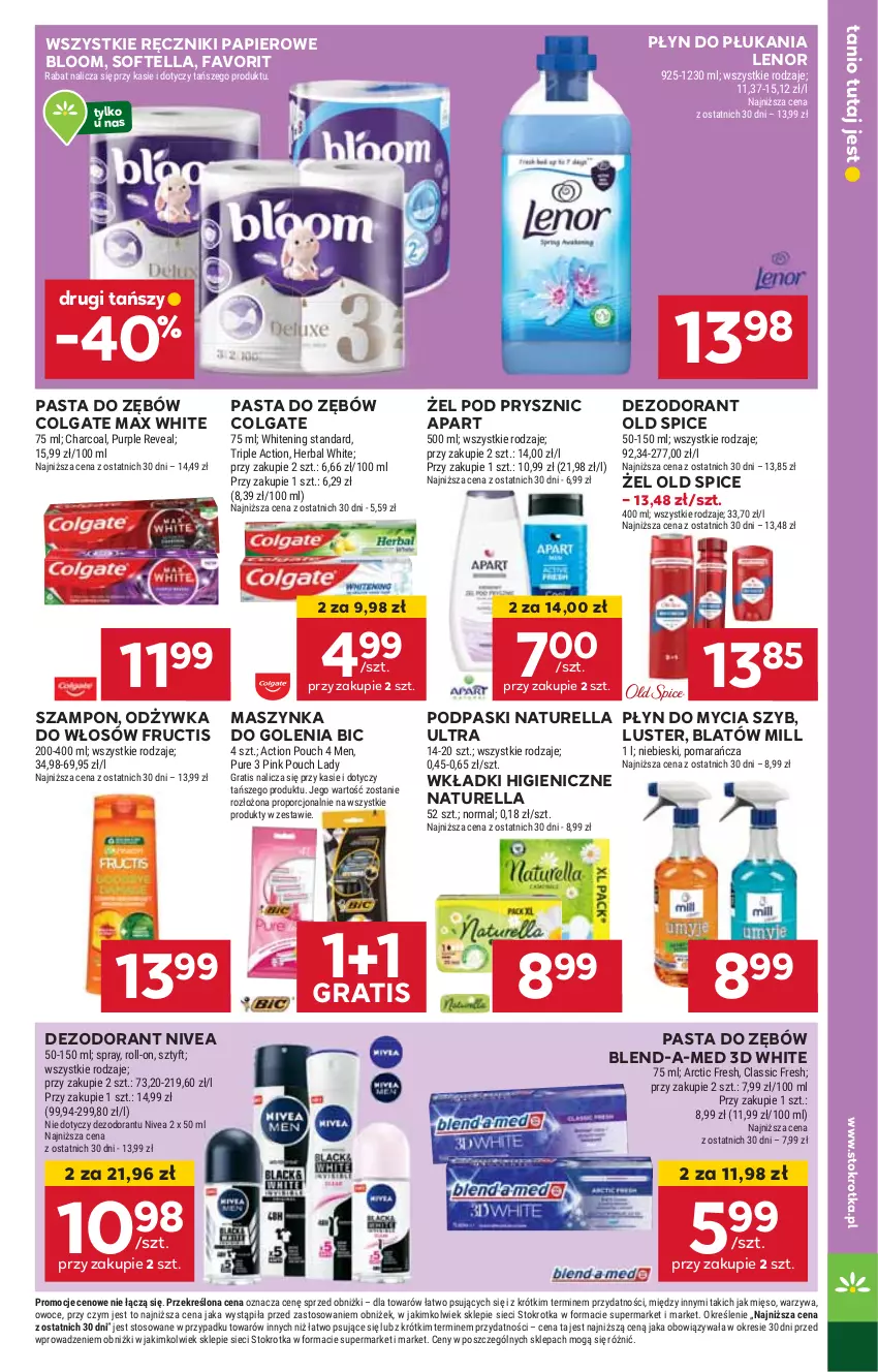 Gazetka promocyjna Stokrotka - Supermarket Opole/Radom - ważna 20.02 do 26.02.2025 - strona 31 - produkty: BIC, Blend-a-Med, Colgate, Dezodorant, Fa, Fructis, Gra, HP, Lenor, LG, Maszynka, Maszynka do golenia, Naturell, Naturella, Nivea, Odżywka, Old Spice, Papier, Pasta do zębów, Płyn do mycia, Płyn do płukania, Podpaski, Ręcznik, Ręczniki papierowe, Szampon, Szynka, Wkładki