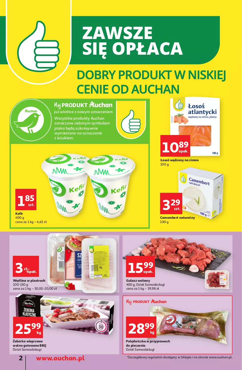 Gazetka promocyjna Auchan - Gazetka Rewelacyjnie małe ceny Auchan Supermarket - ważna 03.01 do 11.01.2023 - strona 2 - produkty: Camembert, Gulasz wołowy, Kefir, Piec, Wędlina