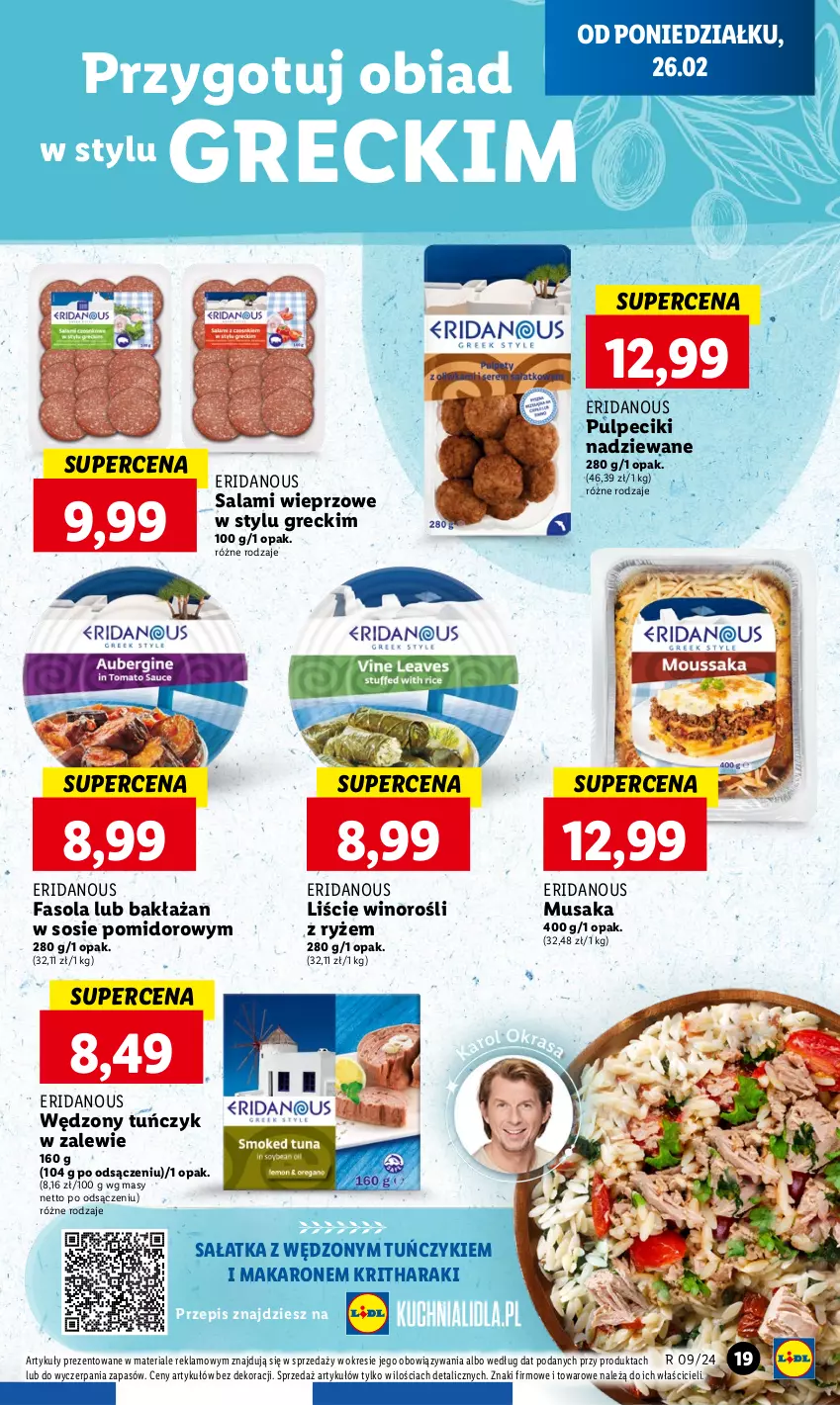 Gazetka promocyjna Lidl - GAZETKA - ważna 26.02 do 28.02.2024 - strona 21 - produkty: Fa, Fasola, Makaron, Mus, Ryż, Salami, Sałat, Sałatka, Sos, Tuńczyk, Wino