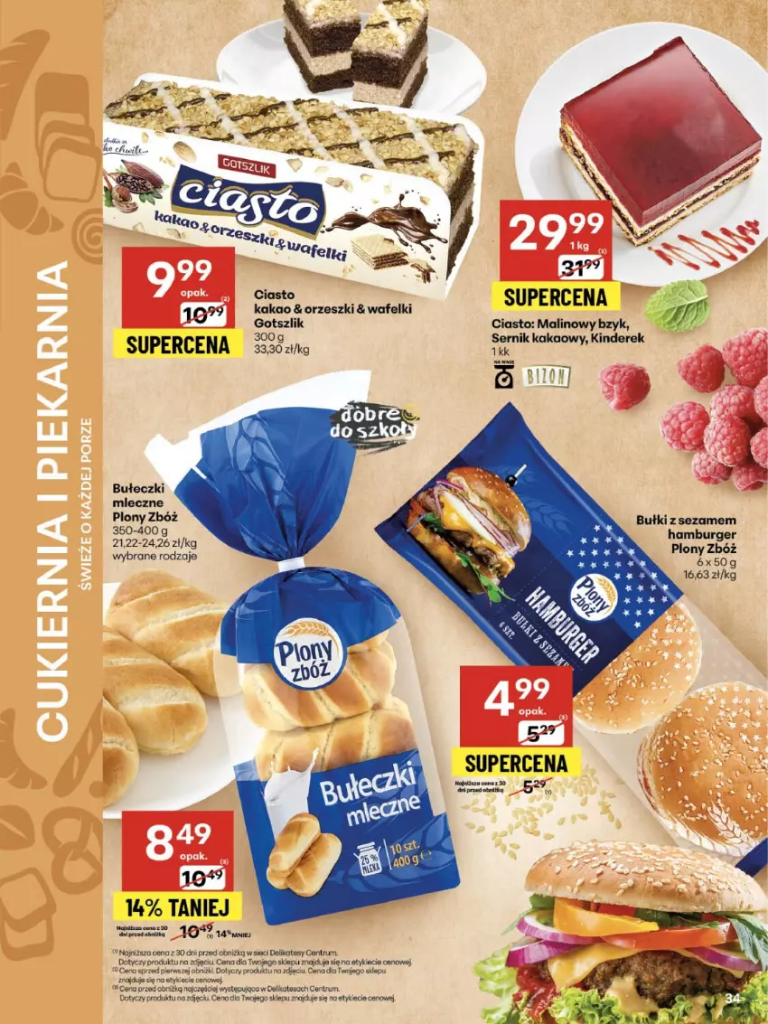 Gazetka promocyjna Delikatesy Centrum - Franczyza DC35 Czwartek - ważna 28.08 do 03.09.2025 - strona 34 - produkty: Brit, Bułeczki, Bułeczki mleczne, Burger, Hamburger, Kakao, Kinder, Orzeszki, Rum, Ser, Sezam
