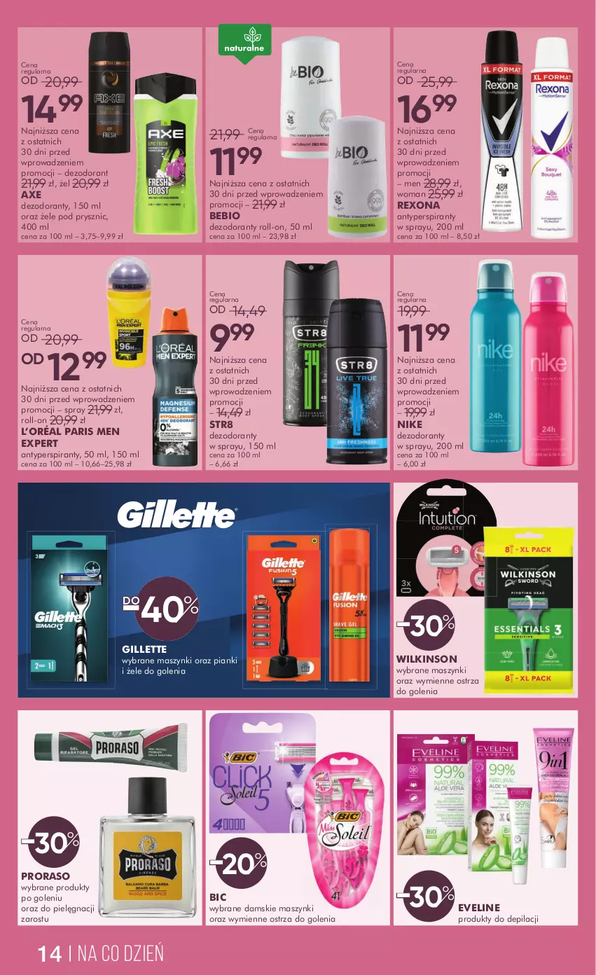 Gazetka promocyjna Super Pharm - Gazetka - ważna 14.02 do 27.02.2025 - strona 14 - produkty: Antyperspirant, BIC, Dezodorant, Eveline, Gillette, L’Oréal, Nike, Rexona, Str8