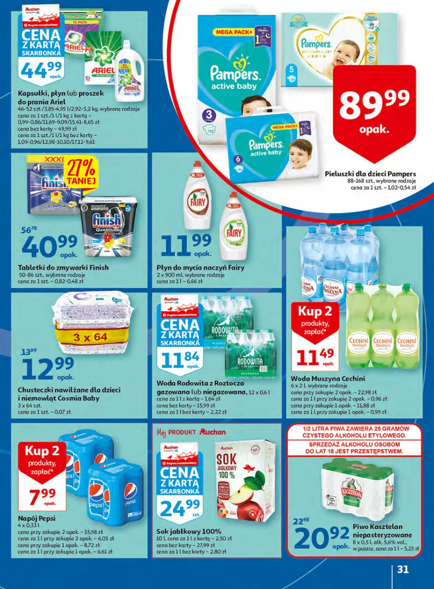 Gazetka promocyjna Auchan - Włoska kuchnia jest w cenie Hipermarkety - ważna 05.05 do 11.05.2022 - strona 31 - produkty: Ariel, Chusteczki, Chusteczki nawilzane, Do mycia naczyń, Dzieci, Fa, Fairy, Finish, Gra, Kasztelan, Mus, Pampers, Piwa, Piwo, Płyn do mycia, Płyn do mycia naczyń, Proszek do prania, Sok, Sok jabłkowy, Szyna, Tablet, Tabletki do zmywarki, Woda, Zmywarki