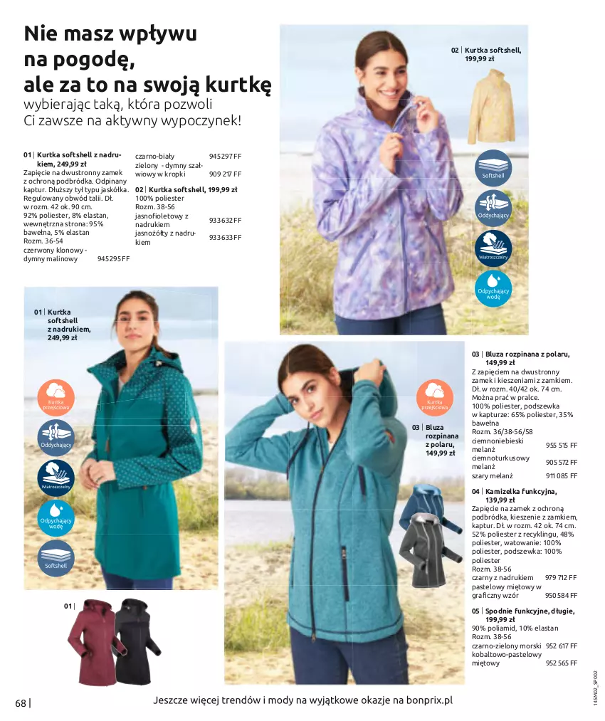 Gazetka promocyjna Bonprix - Miłość na zawsze! - ważna 07.02 do 07.08.2022 - strona 70 - produkty: Bluza, Gra, Kamizelka, Kurtka, Kurtka softshell, Noż, Spodnie, Wełna