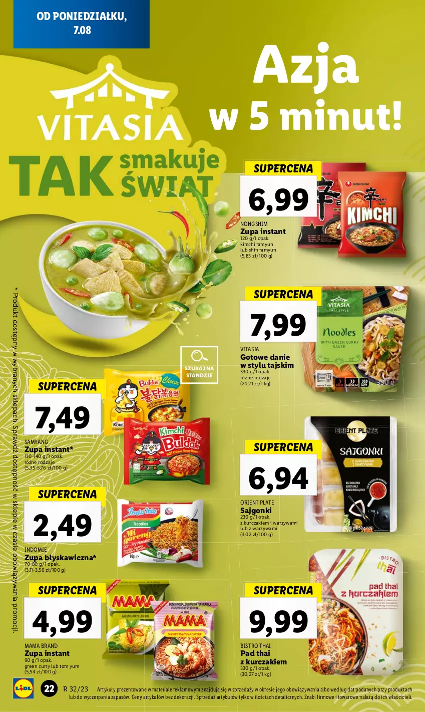 Gazetka promocyjna Lidl - GAZETKA - ważna 07.08 do 12.08.2023 - strona 38 - produkty: Kurczak, Sajgonki, Warzywa, Zupa