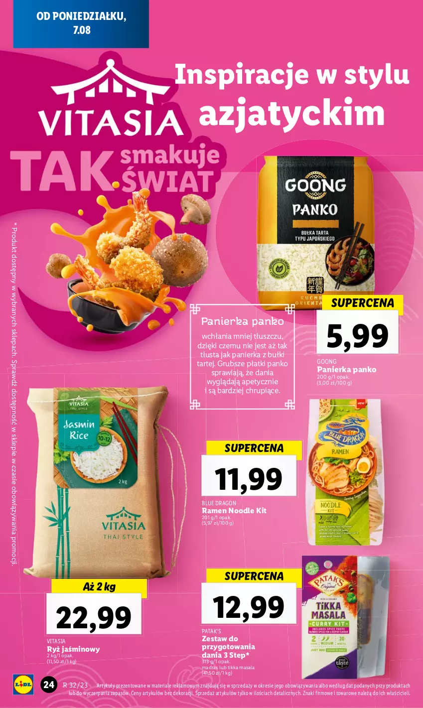 Gazetka promocyjna Lidl - GAZETKA - ważna 07.08 do 12.08.2023 - strona 40 - produkty: Ryż