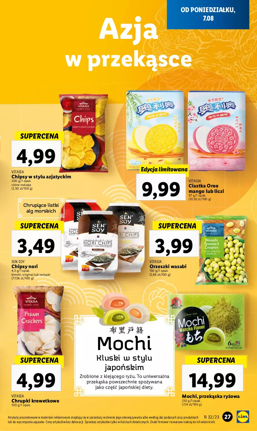 Gazetka promocyjna Lidl - GAZETKA - ważna 07.08 do 12.08.2023 - strona 43 - produkty: Chipsy, Chrupki, Ciastka, Gin, Klej, LG, Liczi, Mango, Oreo, Orzeszki, Ryż, Wasa