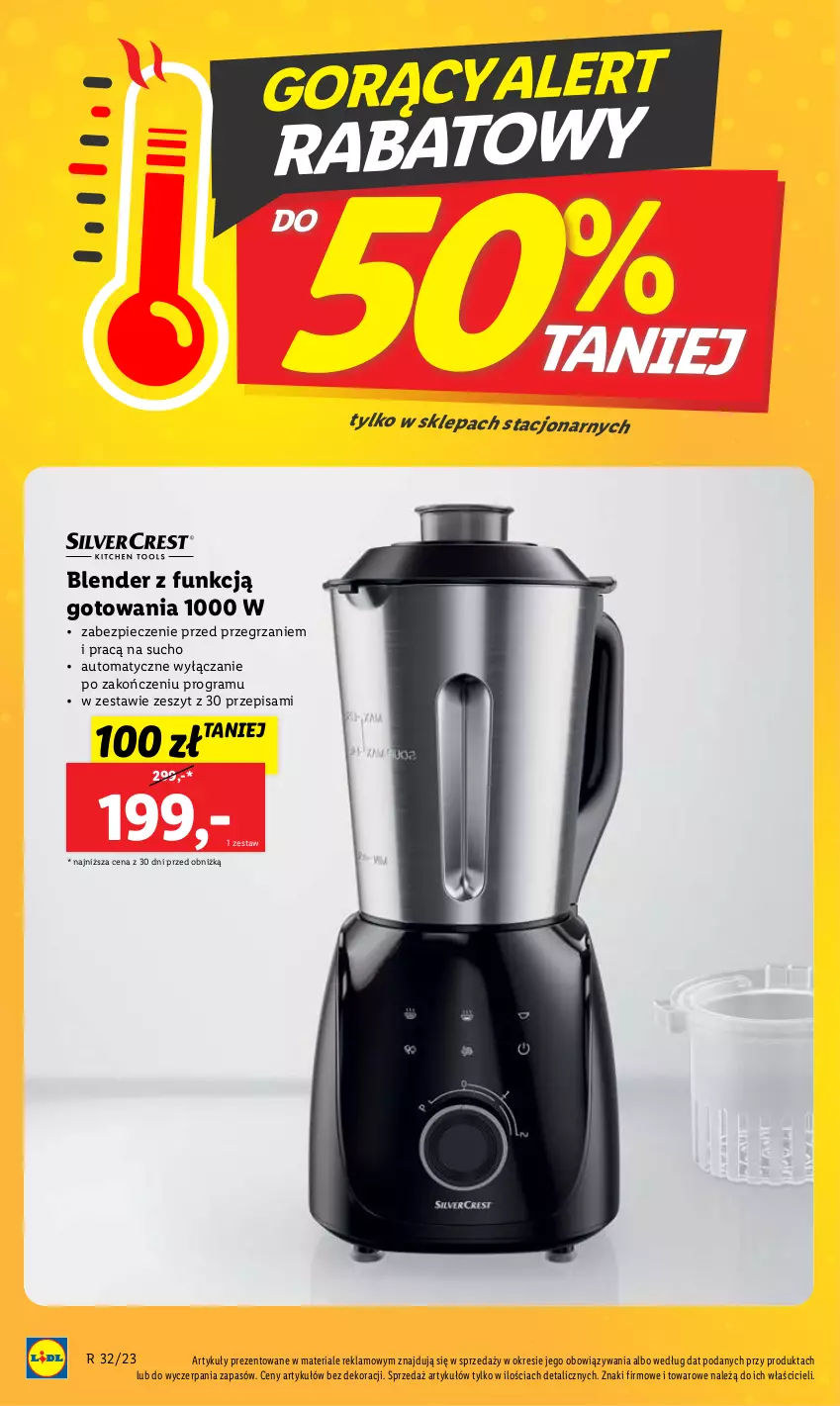 Gazetka promocyjna Lidl - GAZETKA - ważna 07.08 do 12.08.2023 - strona 80 - produkty: Blender, Gra, Piec