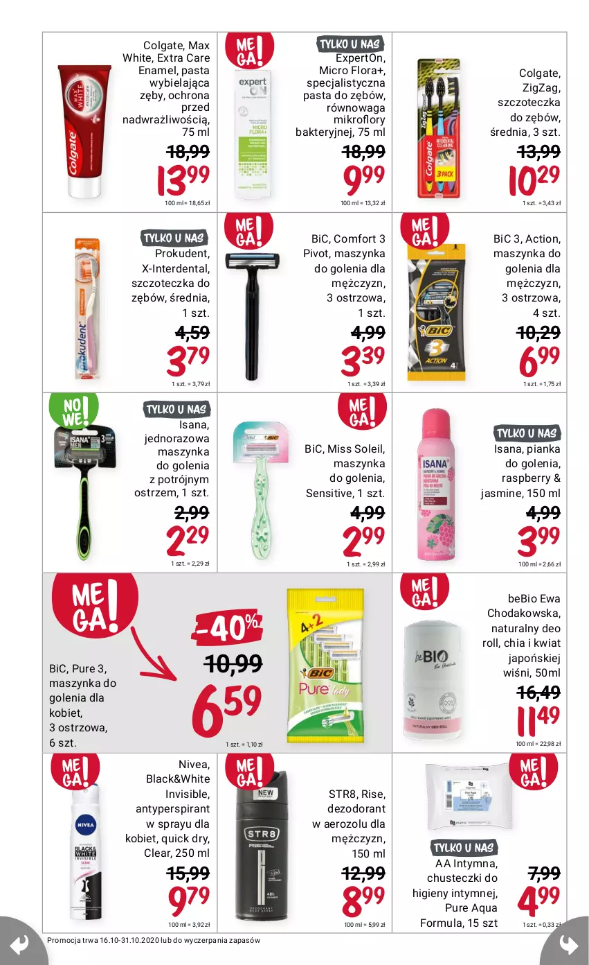 Gazetka promocyjna Rossmann - 16 październik - ważna 16.10 do 31.10.2021 - strona 10 - produkty: Antyperspirant, BIC, Chia, Chusteczki, Chusteczki do higieny, Colgate, Dezodorant, Flora, Isana, Lack, LG, Maszynka, Maszynka do golenia, Nivea, Pianka do golenia, Prokudent, Pur, Str8, Szczoteczka, Szynka