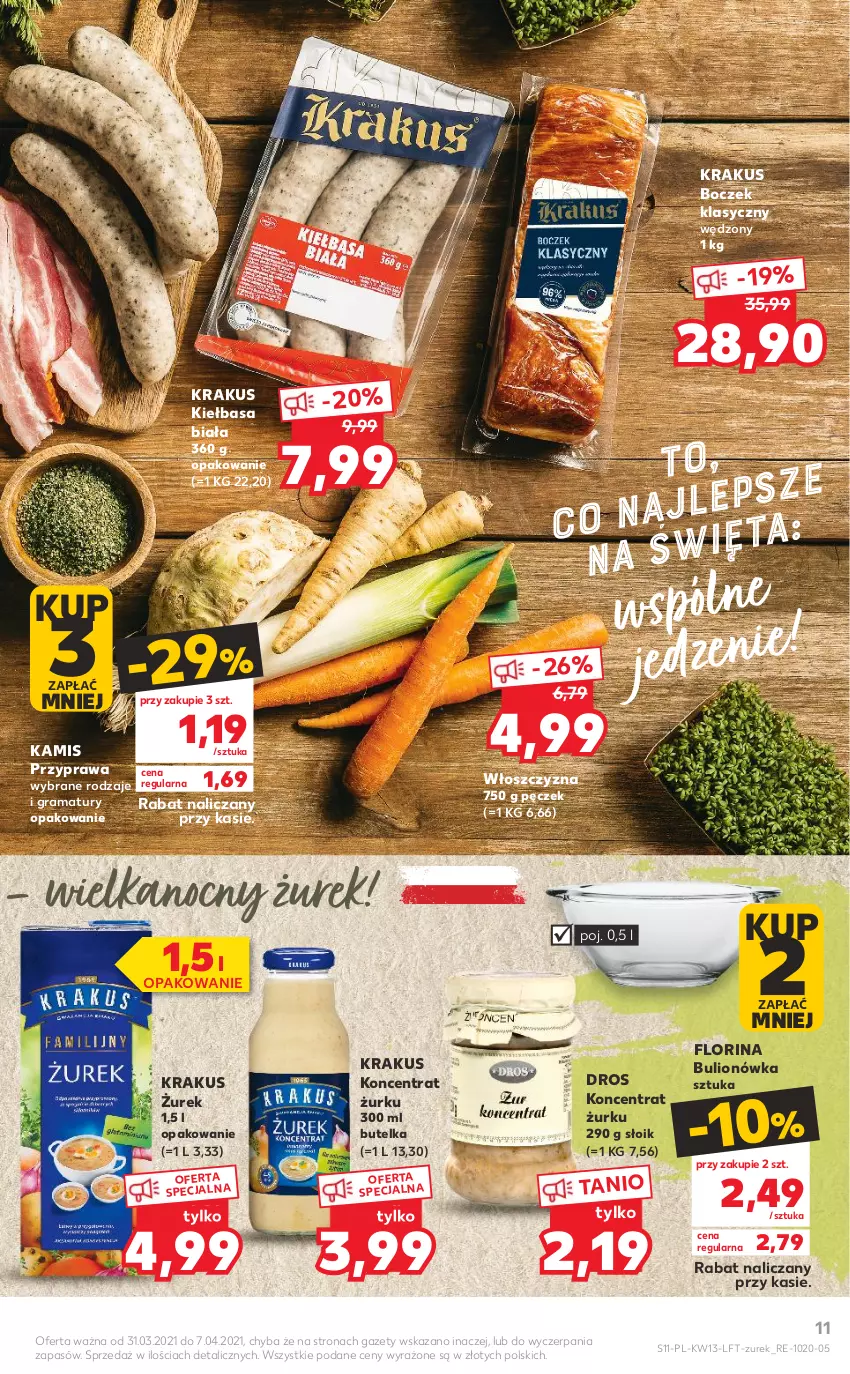 Gazetka promocyjna Kaufland - OFERTA TYGODNIA - ważna 31.03 do 07.04.2021 - strona 11 - produkty: Boczek, Bulion, Gra, Kamis, Kiełbasa, Kiełbasa biała, Krakus, Lion, Rama