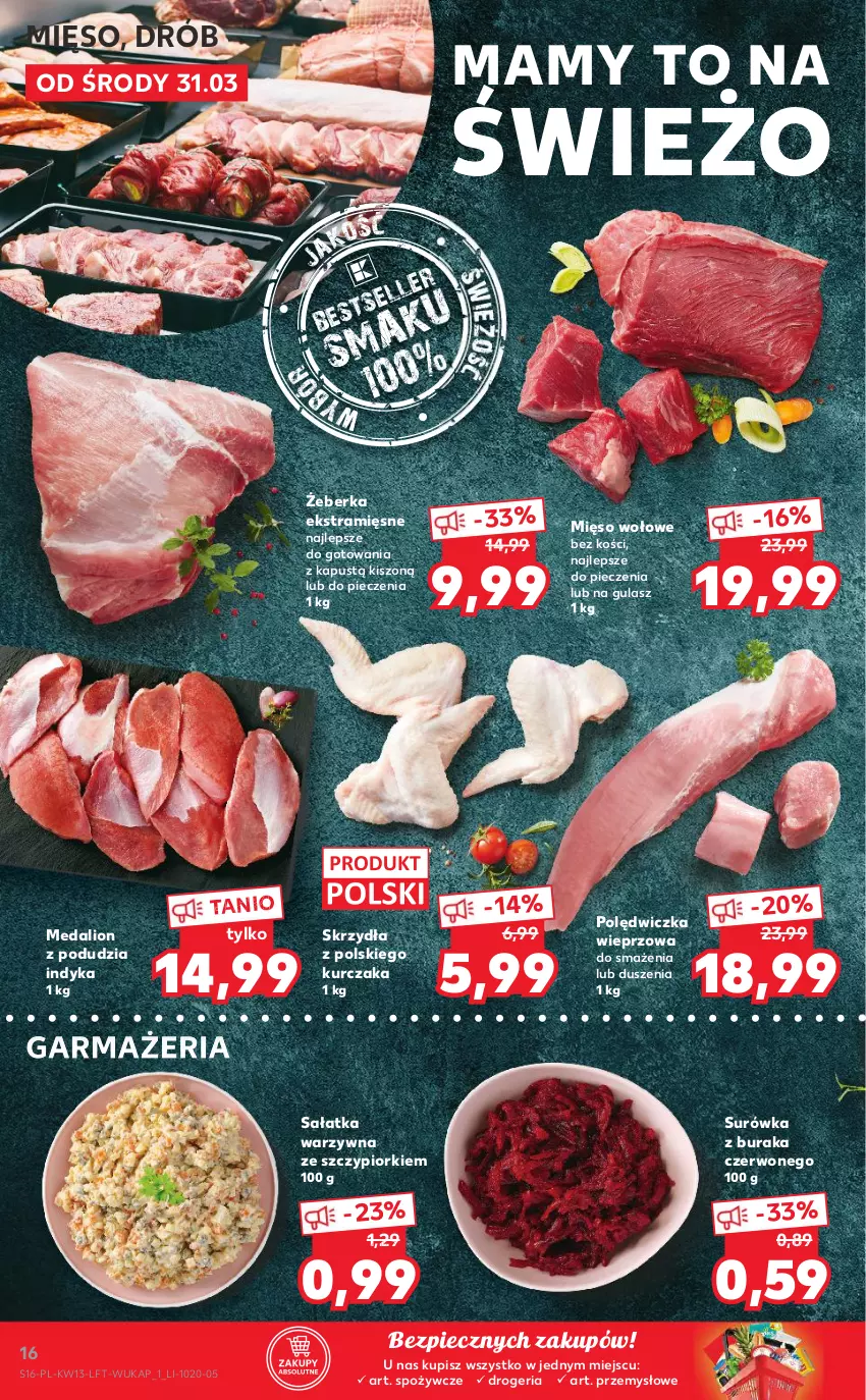 Gazetka promocyjna Kaufland - OFERTA TYGODNIA - ważna 31.03 do 07.04.2021 - strona 16 - produkty: Drób, Kapustą, Kurczak, Lion, Mięso, Mięso wołowe, Piec, Polędwiczka wieprzowa, Sałat, Sałatka, Sałatka warzywna, Surówka