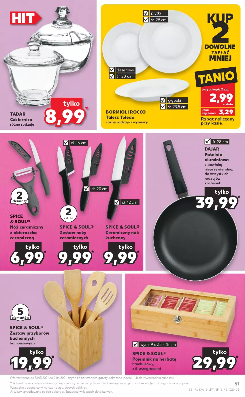 Gazetka promocyjna Kaufland - OFERTA TYGODNIA - ważna 31.03 do 07.04.2021 - strona 51 - produkty: Cukier, Deser, Gra, Noż, Nóż ceramiczny, Patelnia, Pojemnik, Ser, Talerz