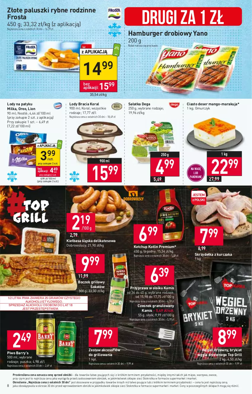 Gazetka promocyjna Stokrotka - Market - ważna 24.08 do 30.08.2023 - strona 11 - produkty: Boczek, Burger, Czosnek, Czosnek granulowany, Dega, Deser, Frosta, Gra, Grill, Hamburger, Kamis, Ketchup, Kiełbasa, Kiełbasa śląska, Kotlin, Kurczak, Lion, Lody, Mango, Mięso, Milka, Nestlé, Oreo, Owoce, Paluszki rybne, Piwa, Piwo, Sałat, Sałatka, Ser, Skrzydełka z kurczaka, Sok, Sokołów, Top, Warzywa, Węgiel drzewny