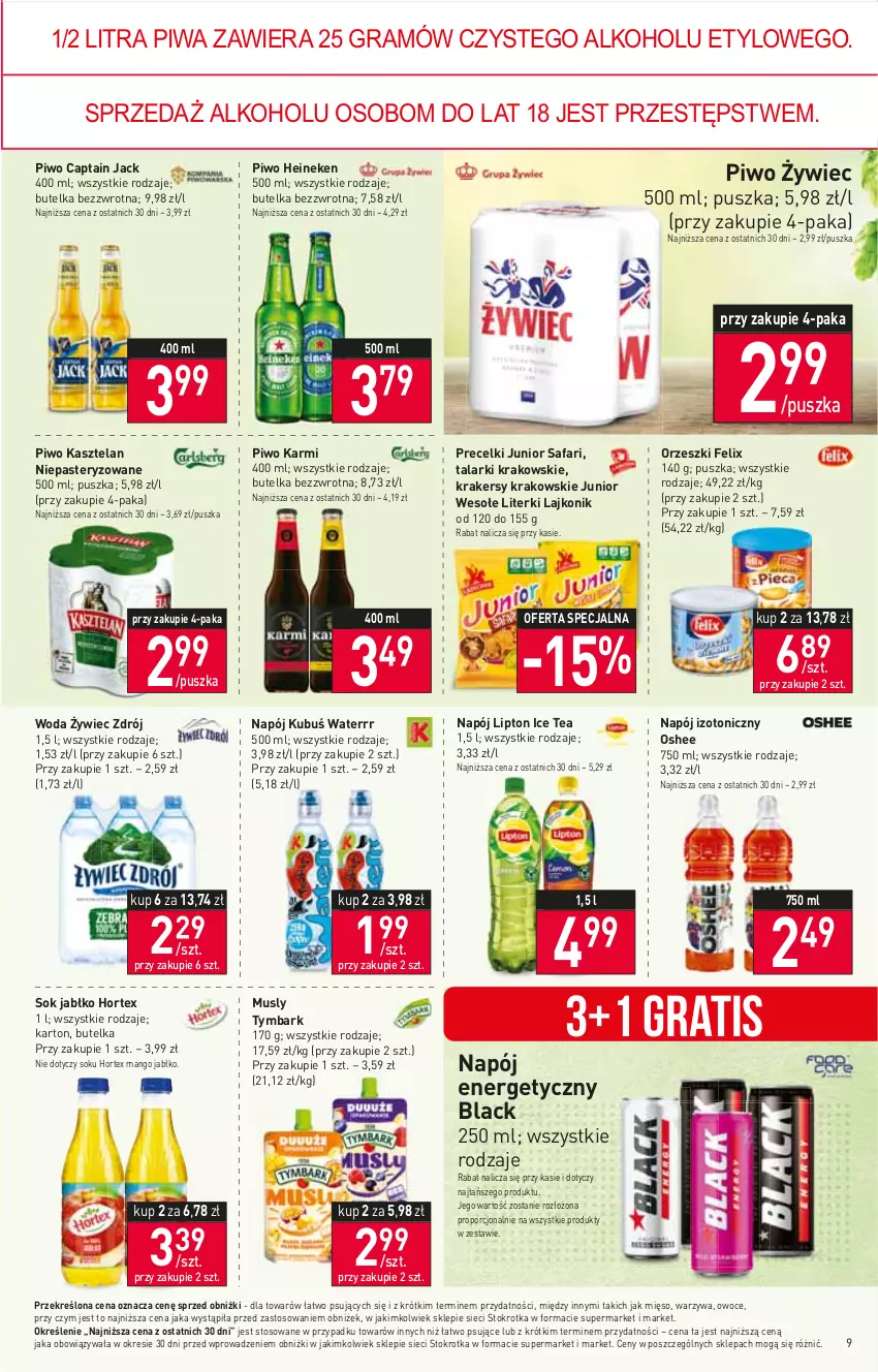 Gazetka promocyjna Stokrotka - Market - ważna 24.08 do 30.08.2023 - strona 12 - produkty: Captain Jack, Fa, Felix, Gra, Heineken, Hortex, Ice tea, Karmi, Kasztelan, Krakersy, Kubuś, Kubuś Waterrr, Lack, Lajkonik, Lipton, Mango, Mięso, Mus, Napój, Napój energetyczny, Napój izotoniczny, Orzeszki, Oshee, Owoce, Piwa, Piwo, Por, Precelki, Sok, Tymbark, Warzywa, Woda