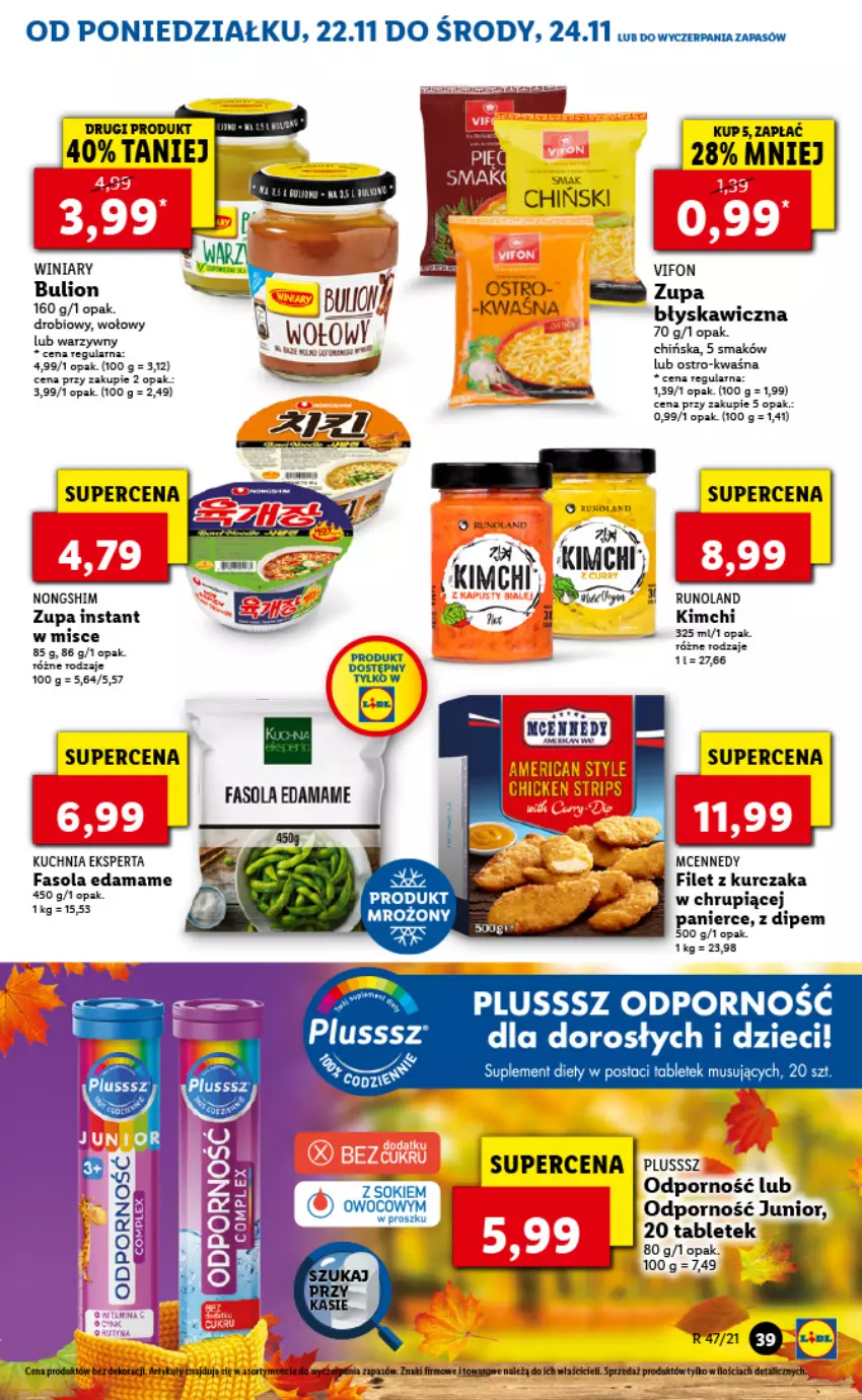 Gazetka promocyjna Lidl - GAZETKA - ważna 22.11 do 24.11.2021 - strona 39 - produkty: Bulion, Dzieci, Edam, Fa, Fasola, Kuchnia, Kurczak, Ligol, Lion, Mus, Por, Runoland, Sok, Suplement diety, Tablet, Winiary, Zupa