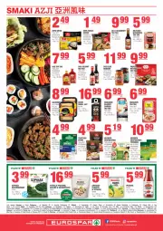 Gazetka promocyjna Spar - EuroSpar - Gazetka - ważna od 12.07 do 12.07.2023 - strona 8 - produkty: Piec, Pistacje, Torebka, Makaron, Ryż, Rum, Gra, Kupiec, Papier, Zupa, Olej sezamowy, Ananas, Kosz, Sezam, Mleczko, Sushi, Syrop, Teekanne, Dzieci, Herbata, Olej, Kokos, Szpinak, Fa