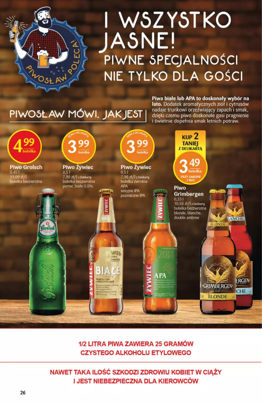 Gazetka promocyjna Delikatesy Centrum - Gazetka Delikatesy Centrum - ważna 22.07 do 28.07.2021 - strona 26 - produkty: Gra, Piec, Piwa, Piwo, Por