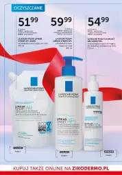 Gazetka promocyjna Ziko - Gazetka Ziko Dermo - Gazetka - ważna od 28.01 do 28.01.2026 - strona 16 - produkty: Gra, La Roche-Posay, Lipikar, LG, Fa