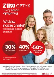 Gazetka promocyjna Ziko - Gazetka Ziko Dermo - Gazetka - ważna od 28.01 do 28.01.2026 - strona 27 - produkty: Mięta
