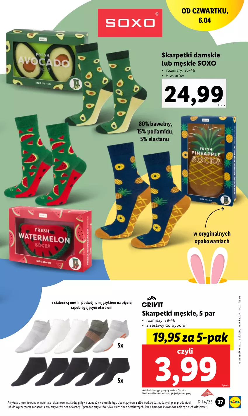 Gazetka promocyjna Lidl - GAZETKA - ważna 03.04 do 08.04.2023 - strona 37 - produkty: Gin, Karp, Skarpetki