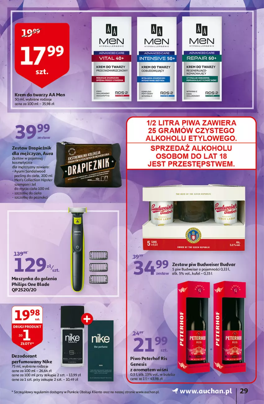 Gazetka promocyjna Auchan - przeNISKIE CENY na 1001 drobiazgów Hipermarkety - ważna 04.02 do 09.02.2022 - strona 29 - produkty: Ayumi, Dezodorant, Gra, HP, Krem do twarzy, Mars, Maszynka, Maszynka do golenia, Nike, Peeling, Perfum, Philips, Piwa, Piwo, Ser, Szampon, Szynka