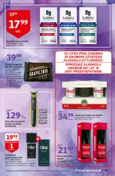 Gazetka promocyjna Auchan - przeNISKIE CENY na 1001 drobiazgów Hipermarkety - Gazetka - ważna od 09.02 do 09.02.2022 - strona 29 - produkty: Piwa, Piwo, Krem do twarzy, Ser, Gra, Philips, Dezodorant, Perfum, Szynka, Mars, Szampon, Peeling, Maszynka, Nike, Maszynka do golenia, Ayumi, HP