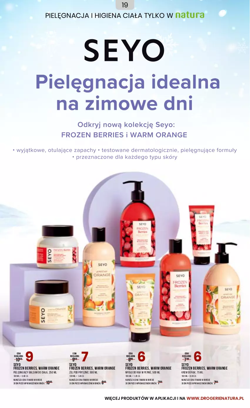 Gazetka promocyjna Drogerie Natura - Gazetka Drogerie Natura - ważna 04.01 do 02.02.2025 - strona 19 - produkty: Balsam do ciała, Frozen, Krem do rąk, Mydło