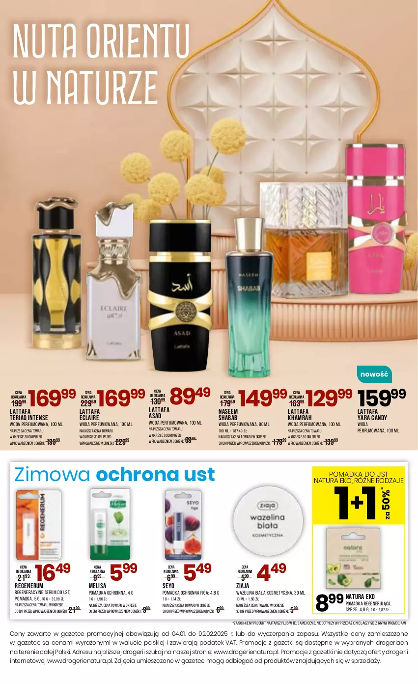 Gazetka promocyjna Drogerie Natura - Gazetka Drogerie Natura - ważna 04.01 do 02.02.2025 - strona 20 - produkty: Candy, Dres, Fa, JBL, Perfum, Rum, Ser, Serum, Woda, Woda perfumowana, Ziaja