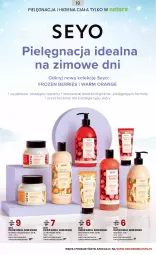 Gazetka promocyjna Drogerie Natura - Gazetka Drogerie Natura - Gazetka - ważna od 02.02 do 02.02.2025 - strona 19 - produkty: Frozen, Krem do rąk, Balsam do ciała, Mydło