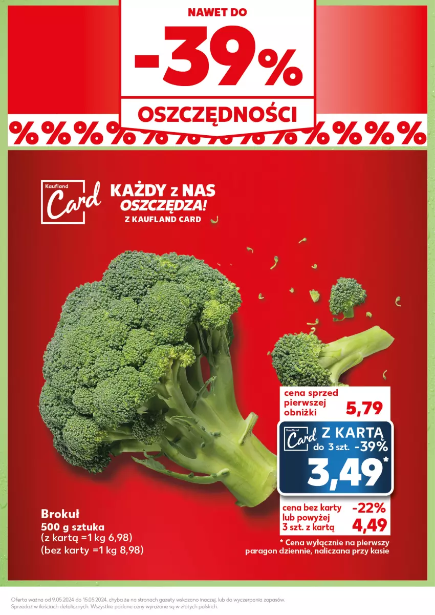 Gazetka promocyjna Kaufland - Kaufland - ważna 13.05 do 15.05.2024 - strona 11