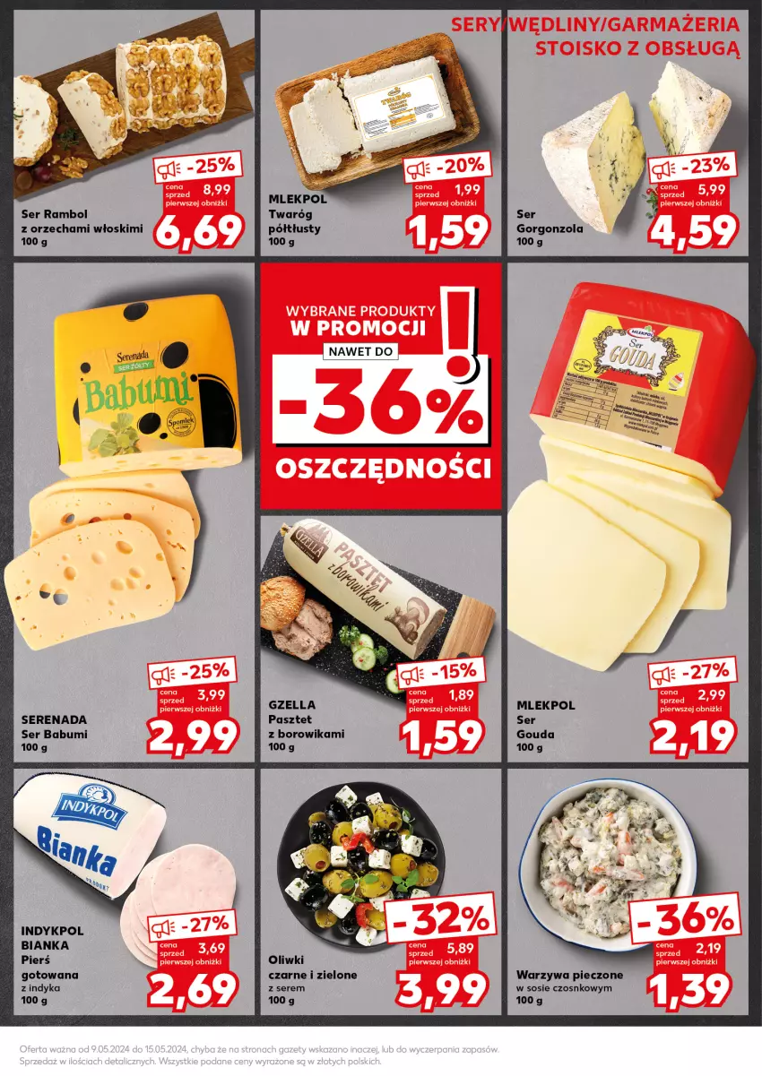 Gazetka promocyjna Kaufland - Kaufland - ważna 13.05 do 15.05.2024 - strona 17 - produkty: Bianka, Gorgonzola, Gouda, Oliwki, Pasztet, Piec, Ser, Sos, Twaróg, Warzywa