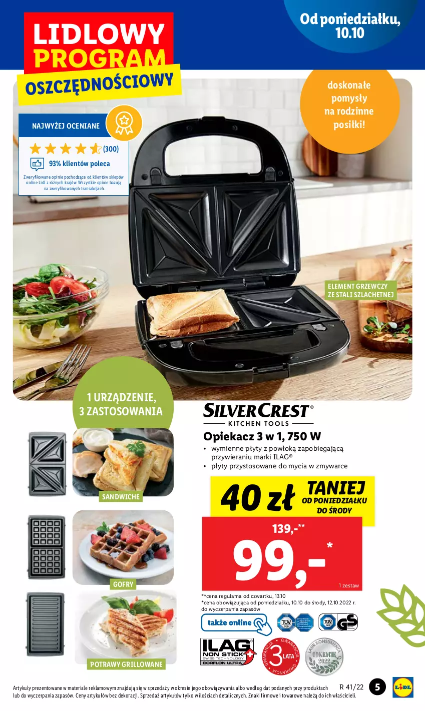 Gazetka promocyjna Lidl - GAZETKA - ważna 10.10 do 15.10.2022 - strona 5 - produkty: Gofry, Grill, Tran